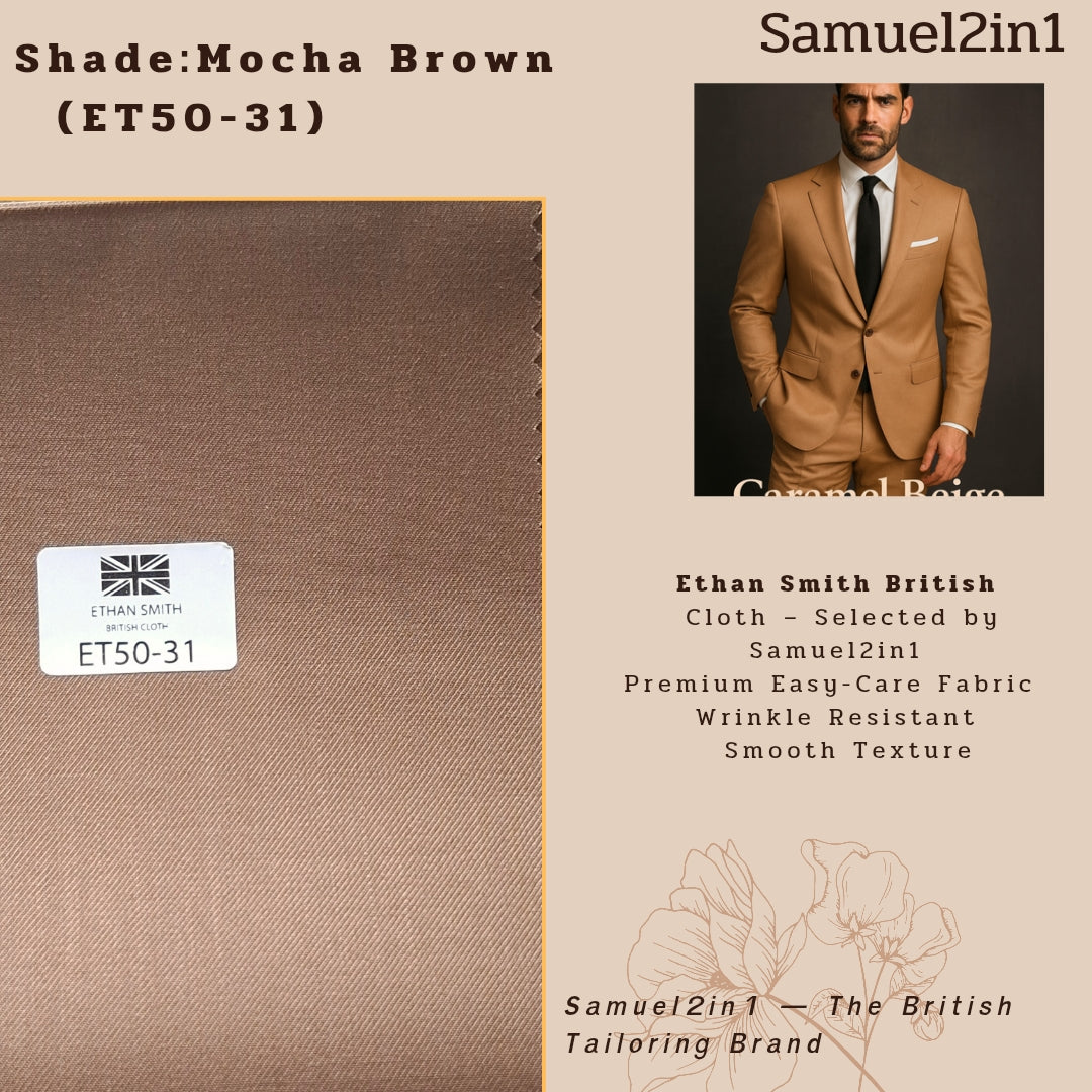 ผ้าสูทพรีเมียม – สีน้ำตาลมอคค่า (ET50-31)